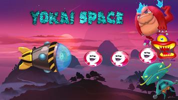 Yokai in Space ship screenshot 3