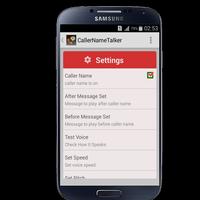 Caller Name Announcer скриншот 1