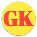 Kannada General Knowledge Stud APK