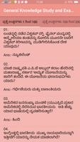 Kannada General Knowledge Stud ảnh chụp màn hình 2