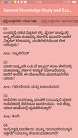 Kannada General Knowledge Stud screenshot 2