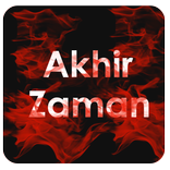 Tanda-tanda Akhir Zaman (Kiamat)