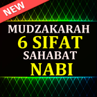 Mudzakarah 6 Sifat Sahabat Nab آئیکن