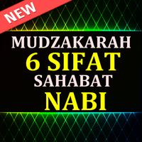 پوستر Mudzakarah 6 Sifat Sahabat Nab