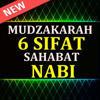 Mudzakarah 6 Sifat Sahabat Nab ポスター