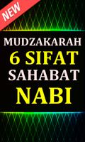 1 Schermata Mudzakarah 6 Sifat Sahabat Nab