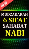 Mudzakarah 6 Sifat Sahabat Nab 스크린샷 1