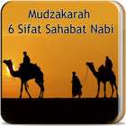 Mudzakarah 6 Sifat Sahabat иконка