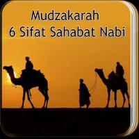 Mudzakarah 6 Sifat Sahabat постер