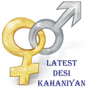 1000+ Desi Sex Stories 2017 APK