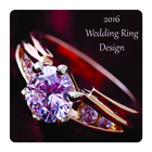 2016 Wedding Ring Design आइकन
