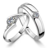 2016 Wedding Ring Design 스크린샷 1