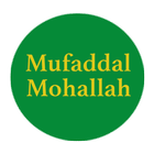 Mufaddal Mohallah Mazgaon icon