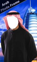 Arab Man Suit Changer-poster