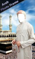 Arab Đàn ông hình chụp Biên tập viên Năm 2018 ảnh chụp màn hình 3