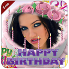 Photo on Birthday Cake – Cake With Photo & Name-icoon