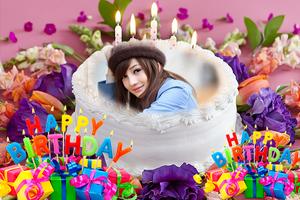 Photo on Birthday Cake – Cake With Photo & Name capture d'écran 3