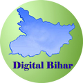Digital Bihar