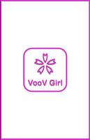 Girly Wallpaper - VooV HD 截圖 1