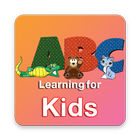 تعليم الاحرف الانكليزية  - Learning ABC ikon