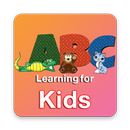 APK تعليم الاحرف الانكليزية  - Learning ABC