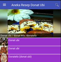 Aneka Resep Donat Ubi скриншот 2