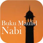 Buku Maulid Nabi أيقونة