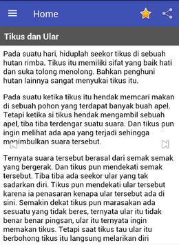 Cerpen Hewan Bahasa Inggris  Gambaran
