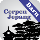 Cerpen Jepang (NEW) APK