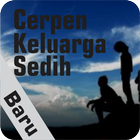 Cerpen Keluarga Sedih アイコン