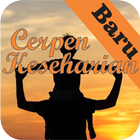 آیکون‌ Cerpen Keseharian