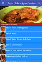 Resep Balado Ayam Sumbar تصوير الشاشة 2