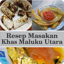 Resep Masakan Khas MalukuUtara APK