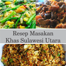 Resep Masakan Khas SulUt APK