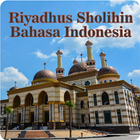 Riyadhus Sholihin Bahasa Ind ícone