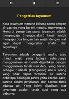 Sholat Wajib Lengkap screenshot 1