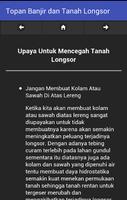 Topan Banjir dan Tanah Longsor постер