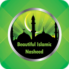 Best Beautiful islamic Nasheed icône