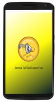 Songs of Jeena Isi Ka Naam Hai Plakat