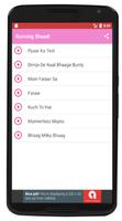 Running Shaadi Songs Lyrics capture d'écran 1