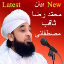 Raza Saqib Mustafai aplikacja