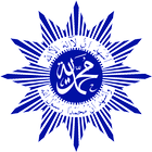 Muhammadiyah icône