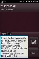 HANI AR-RIFAI with urdu Quran screenshot 3