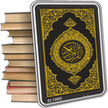Mp3 Urdu Quran