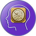 Quran Memorization (Quick) ikon