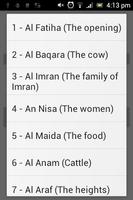 قرآن اُردو زبان میں pdf تصوير الشاشة 1