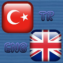 TÜRKÇE-İNGİLİZCE KELİME ÖĞREN-APK