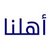 Ahlna اهلنا