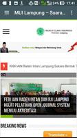 MUI Lampung Online capture d'écran 1