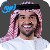 اغاني حسين الجسمي و ميحد حمد For Android Apk Download